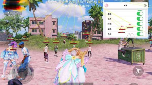 和平精英紫色的标是什么