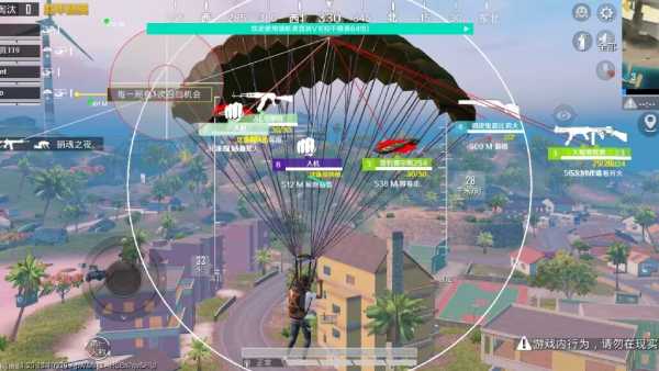 和平精英辅助：辅助软件的辩证视角与游戏公平